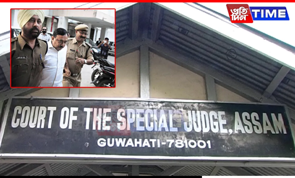 Historic Verdict in APSC Scam: Assam Sees Largest Single-Day Conviction of Corrupt Officers